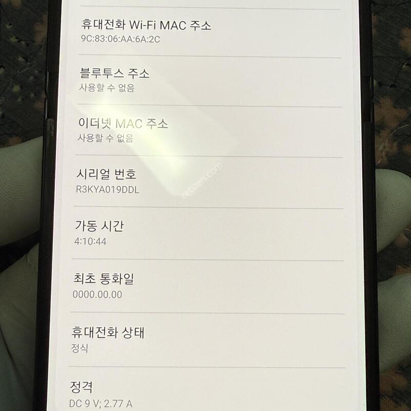 ������ �� ������ Z�ø�7 256gb ���� �Ǹ��մϴ�(�����Ǹ���)