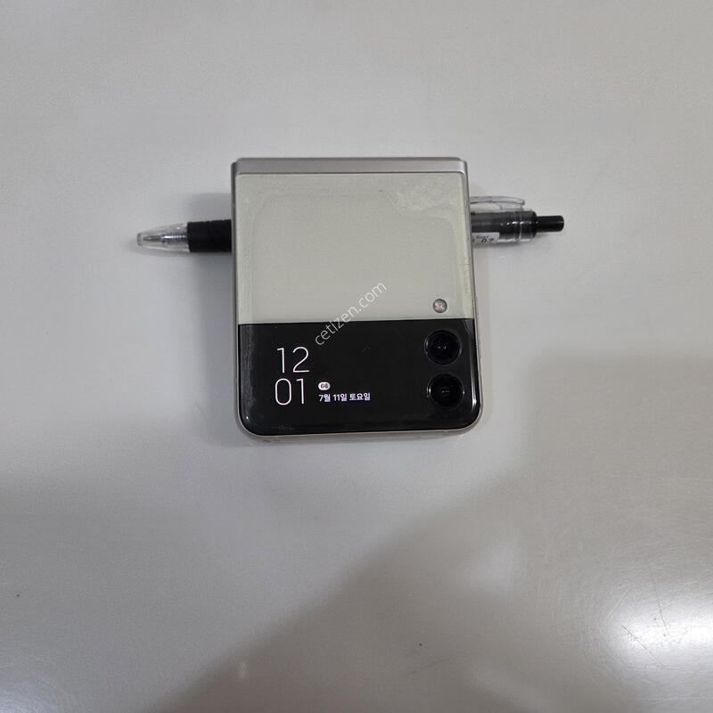 �������� �ø�3 ������ ��ó�� �մϴ�