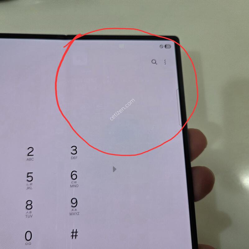 �������� ����6����256GB �������� ��ó��