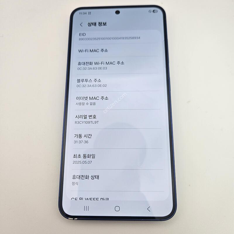 S25/���̺�/���ܻ�/ƯS��/25�� 5�� 7�� ����