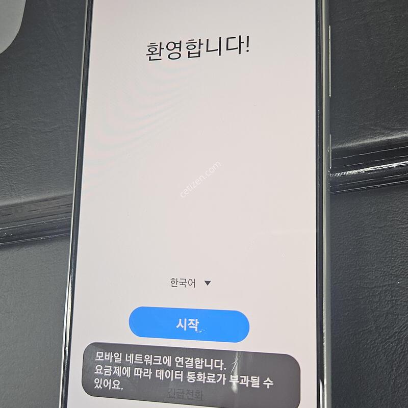 �Ｚ ������ S20 FE 5G ȭ��Ʈ 128GB