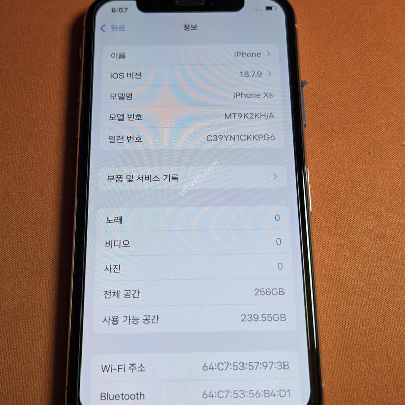 ������XS 256GB.���͸�100%SS��