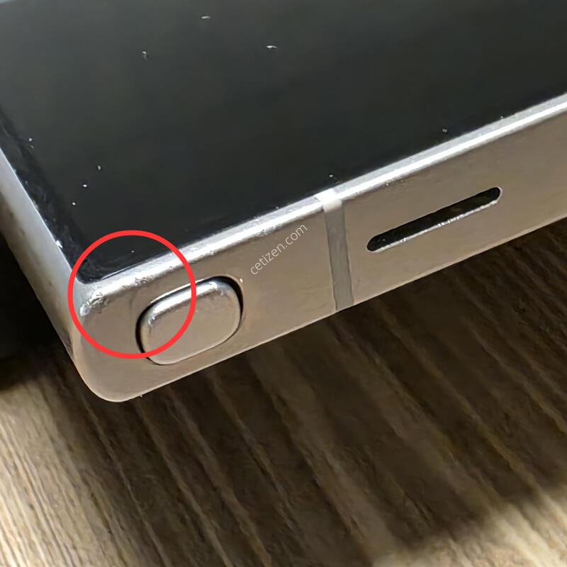 ������s24��Ʈ�� 256g ƼŸ���׷���