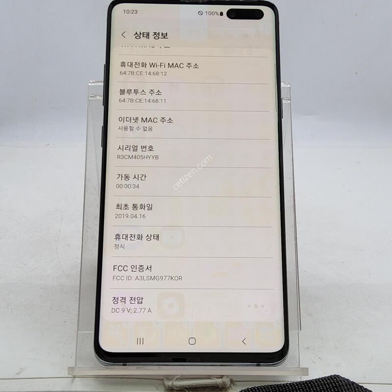 S105G ���� 256�Ⱑ
