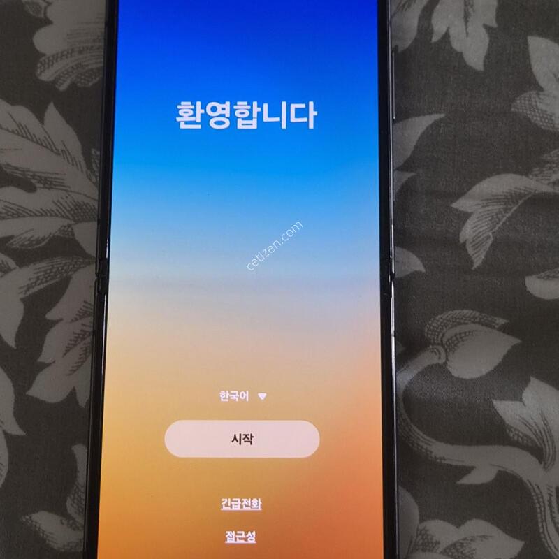 �������ø�4