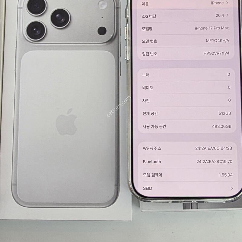 ������17���θƽ�-512G �ǹ� ������