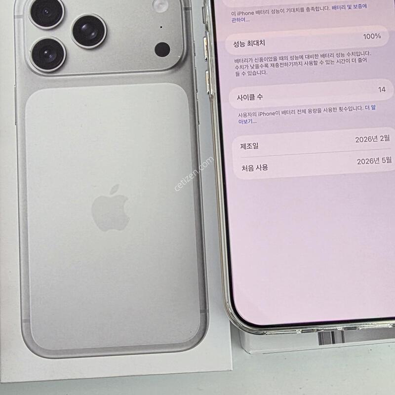 ������17���θƽ�-512G �ǹ� ������