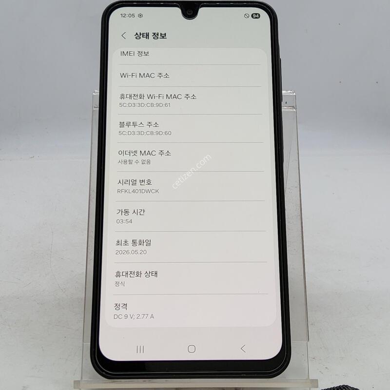 A175 ���� 128�Ⱑ
