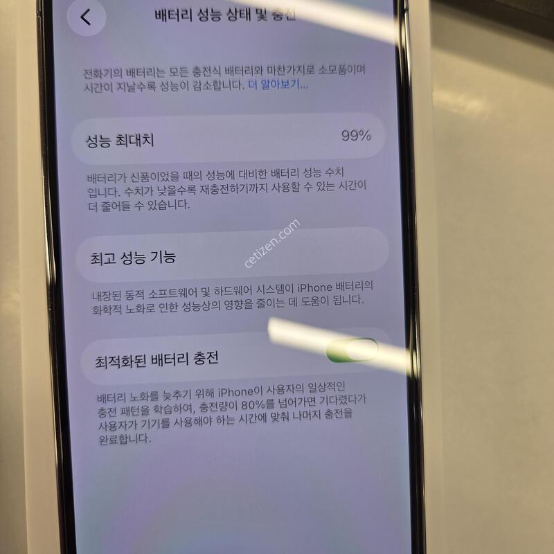 ������14����512�Ⱑ ���� SSS��