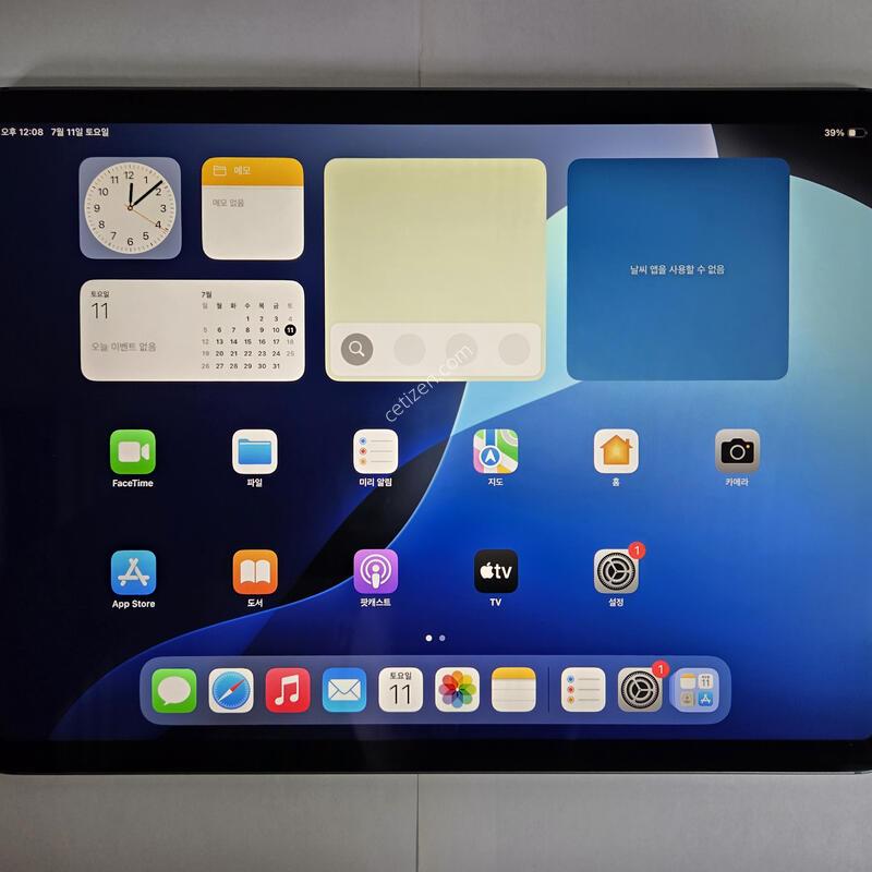 �����е� ���� 11��ġ 2���� 256GB ���귯 ���� A-�� �Ǹ��մϴ�.