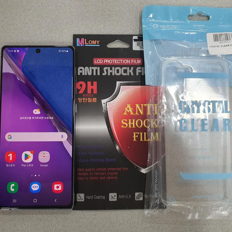 *�ܰ�AA��*@(ȭ�� �̼��ܻ�!!) 256GB!!