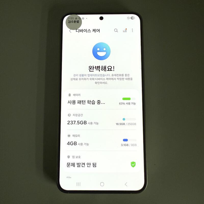 S24 ���� �׷��� 256GB ����ǰ�� ���ܻ� ���۱�