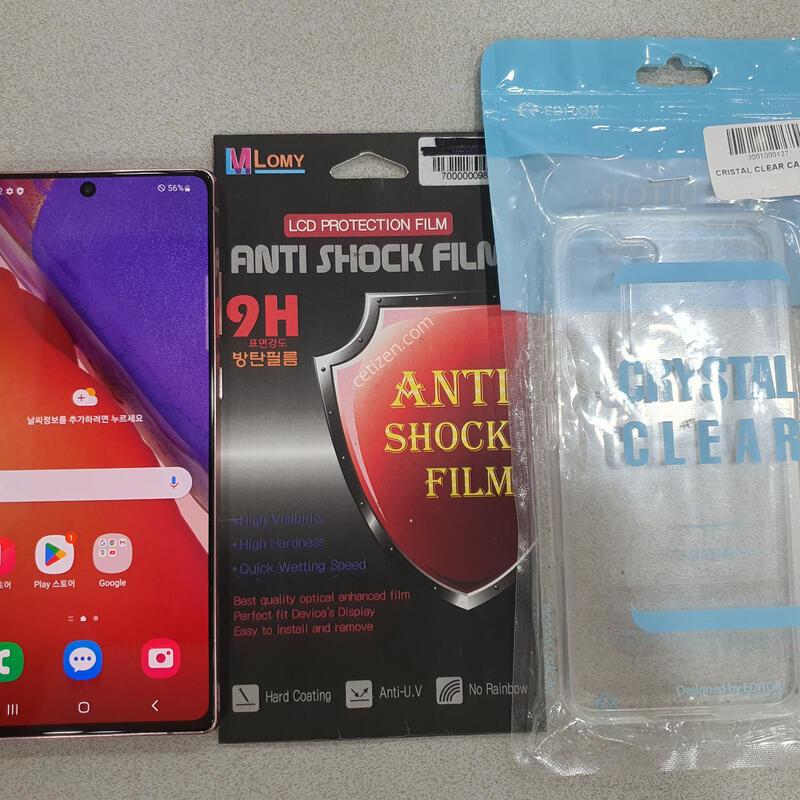 *��Ʈ20*@ (����ǰ ����) 256GB!!