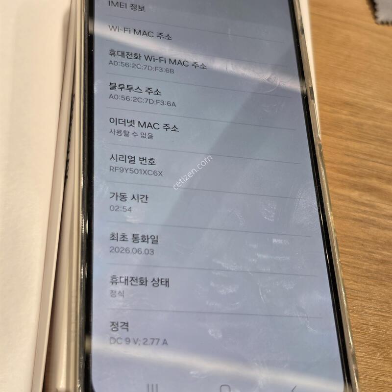 ������A16 �ܼ�����