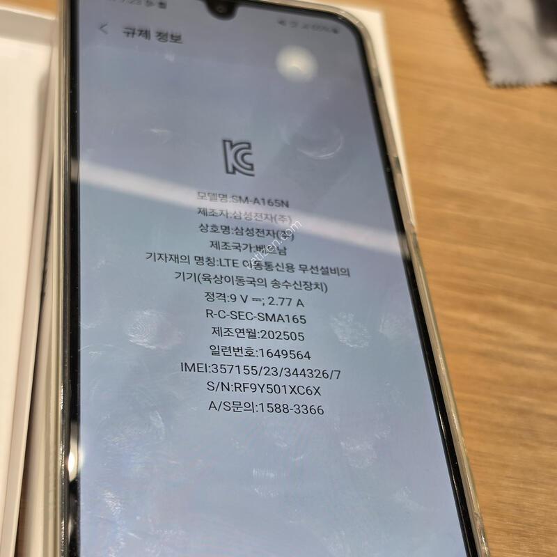 ������A16 �ܼ�����