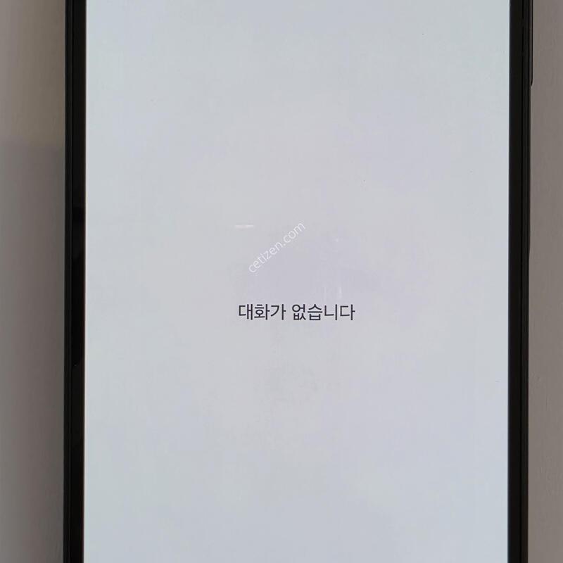 ������  A165 ���������� ����� Ǯ�ڽ��Դϴ�.