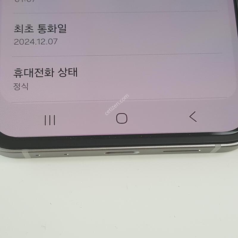 �ø�6 ����������