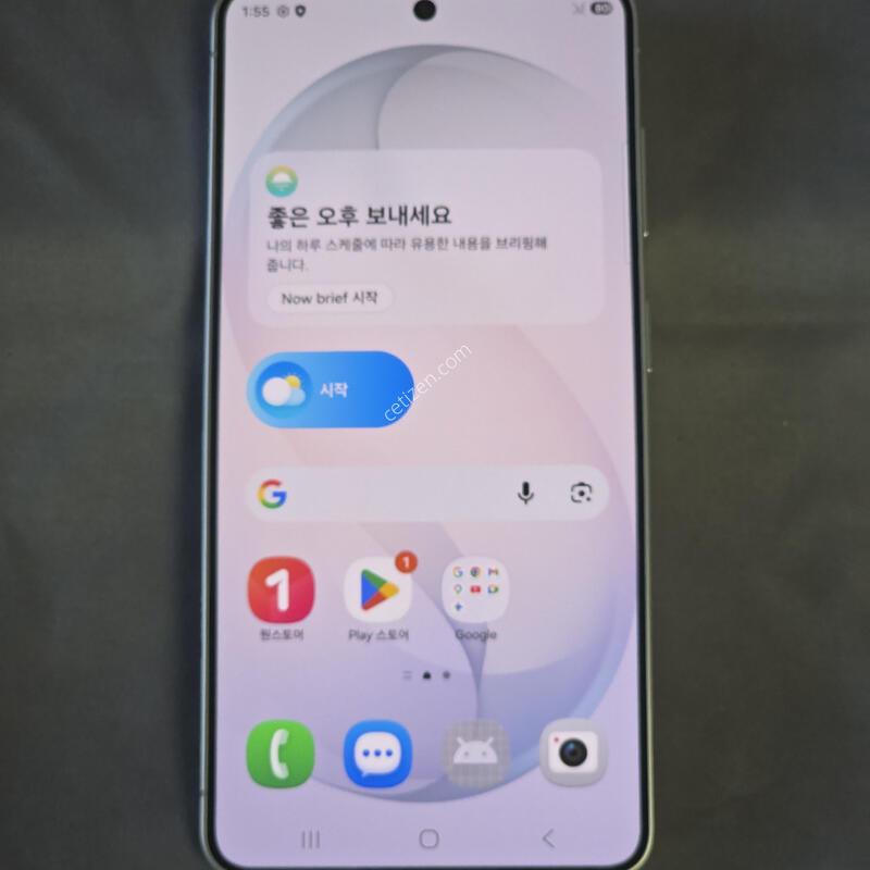 ������ S26 ȭ��Ʈ 256�Ⱑ(7/3�� ����)