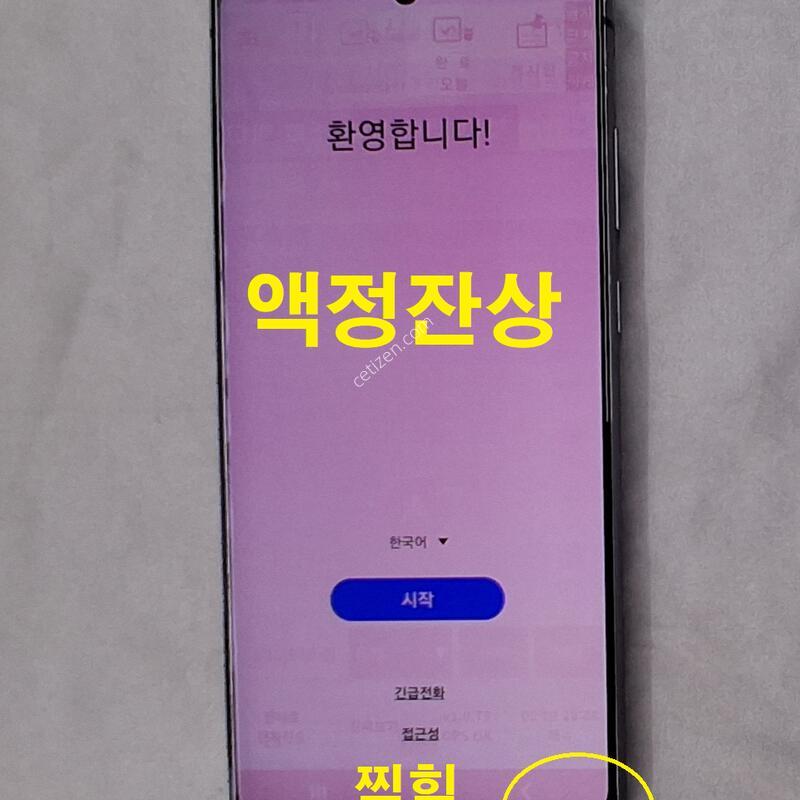 ��������, �����+���̽�+�ʸ�, �ű԰���, 25% ����