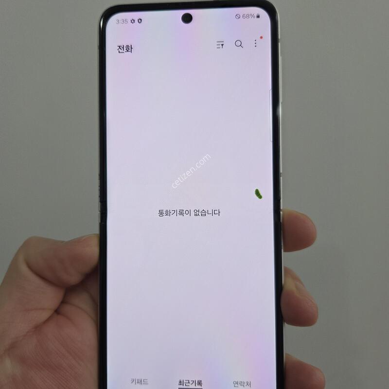 ������ Z�ø�3 256GB ũ��