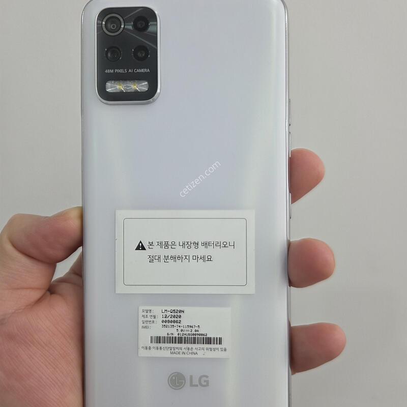LG Q52 64GB ȭ��Ʈ