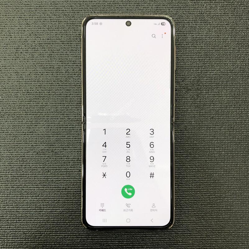 ��Ʈ�ø�4 ��ũ���,����� �ֻ�,�ſ����,�ܻ� ����