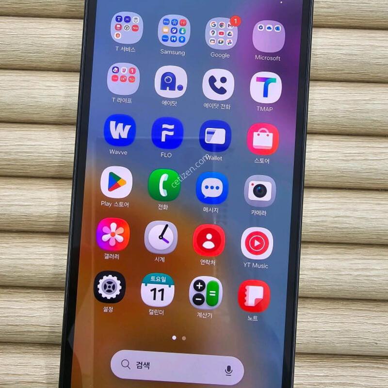 �����ÿ��̵�7 128G �׷��� ƯSSSS