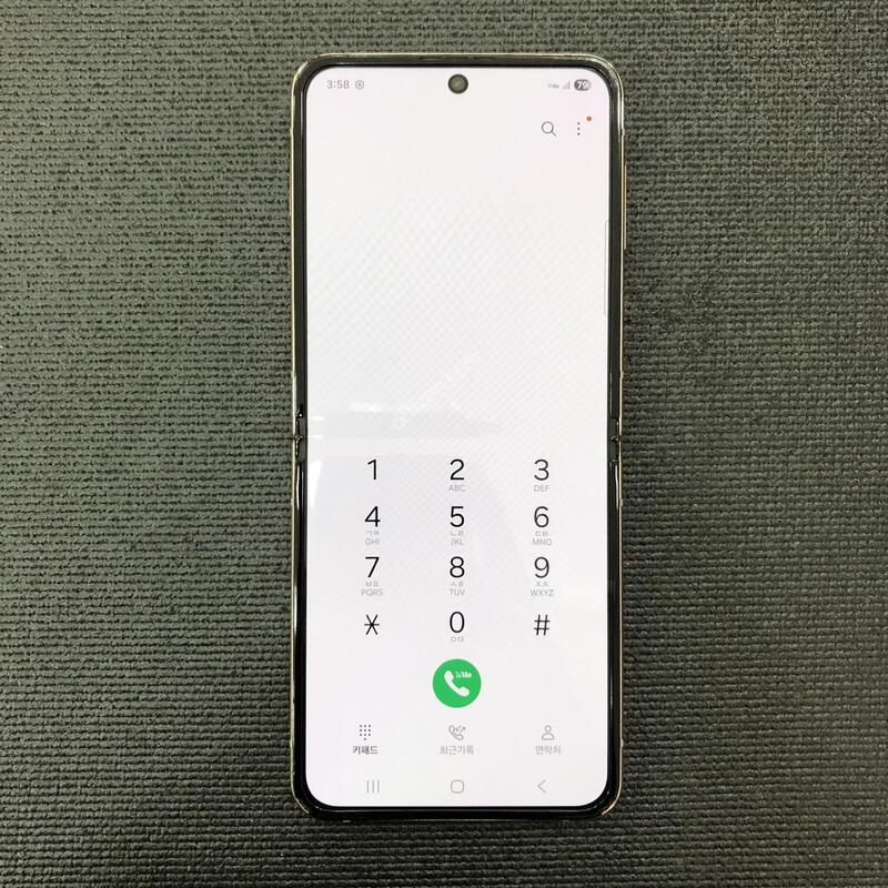 ��Ʈ�ø�4 ��ũ���,����� �ֻ�,�ſ����,�ܻ� ����