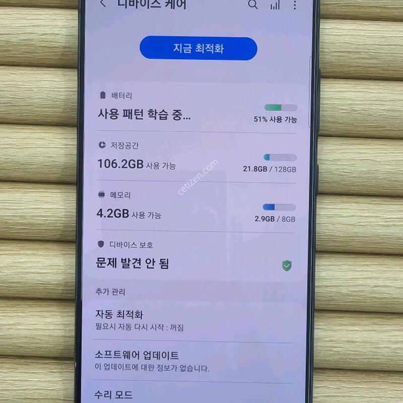 ���������� 128G ����  ���ܻ� GOOD