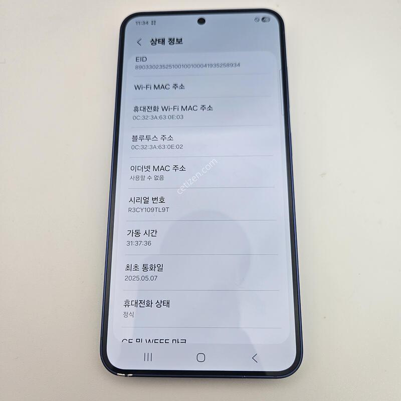 S25/���̺�/���ܻ�/ƯS��/25�� 5�� 7�� ����