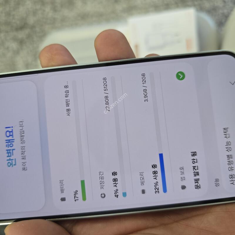 SK S25 512G ��Ʈ���� �������� A�� ����� �˴ϴ�