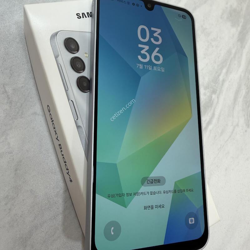 A166 ����4 ����Ʈ�׷��� Ǯ�ڽ� �Ⱦƿ�.
