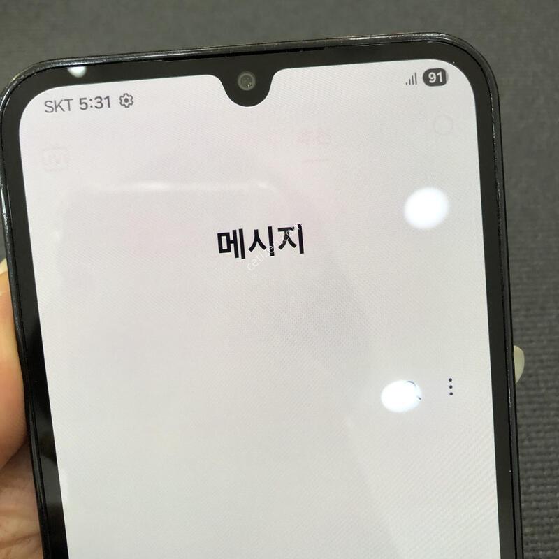 �����ÿ��̵�7 ����,�ܰ� A��,����������