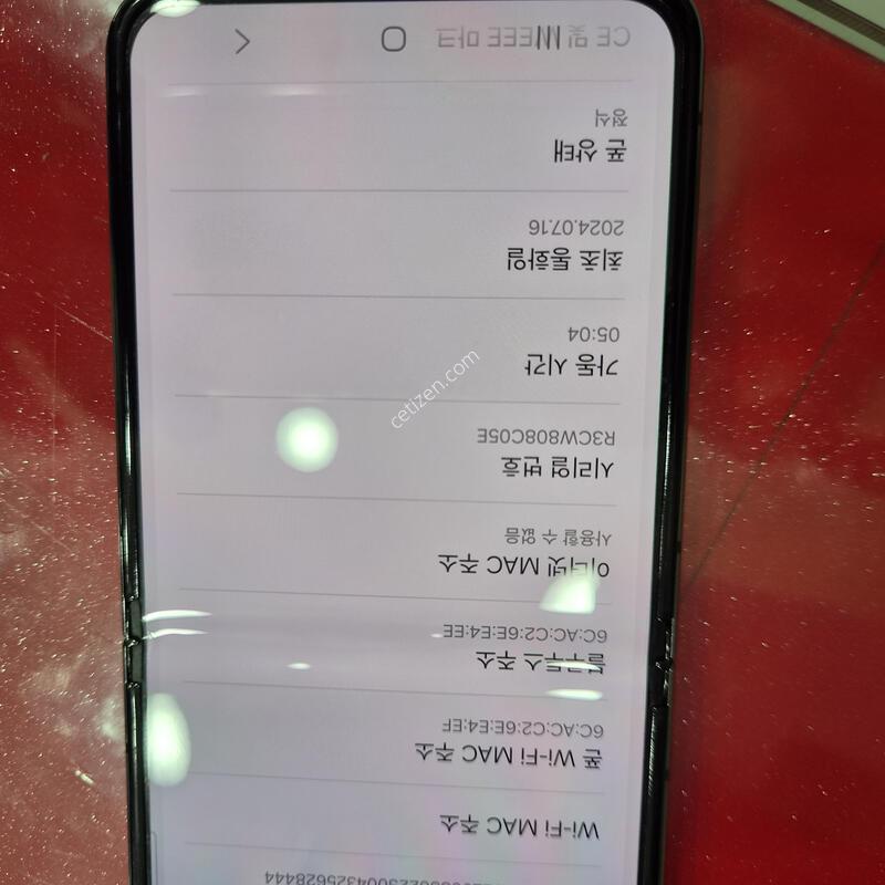�ø�5 256g��.�޴�������