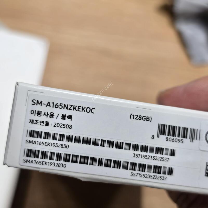 ������A16 �ܼ�����