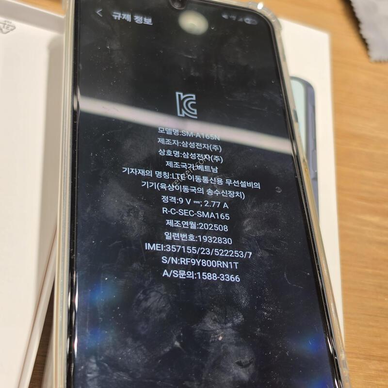 ������A16 �ܼ�����
