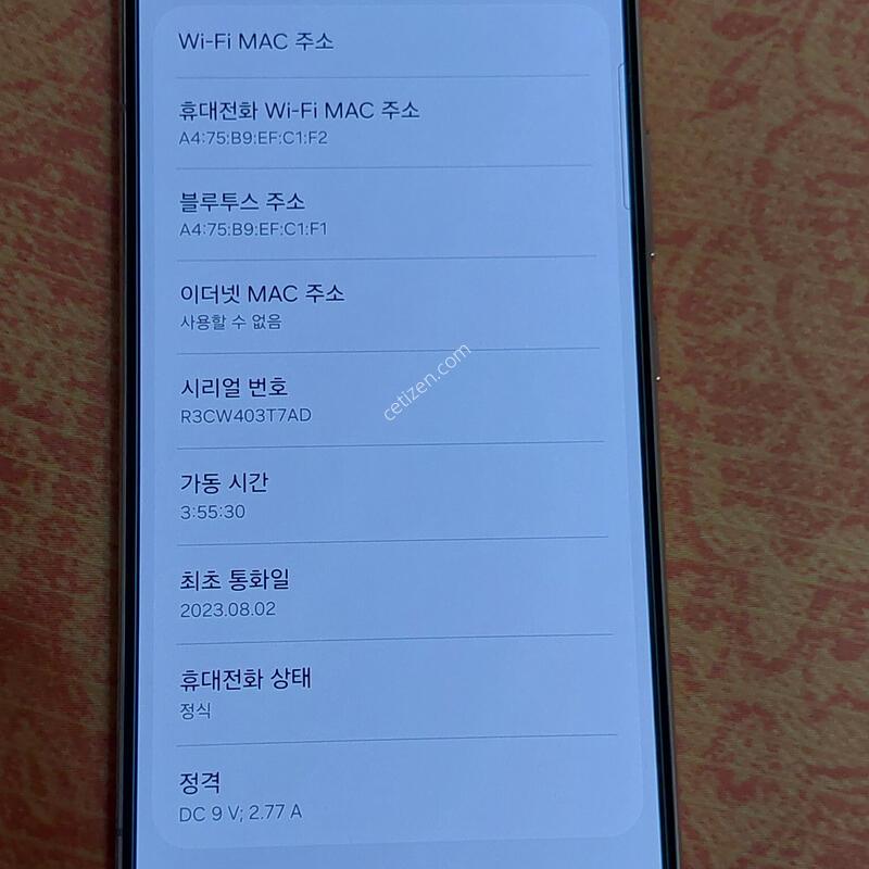 ������ S22 256�Ⱑ S��