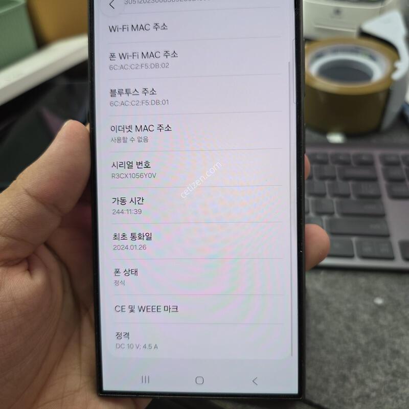 (5001)24�� 512