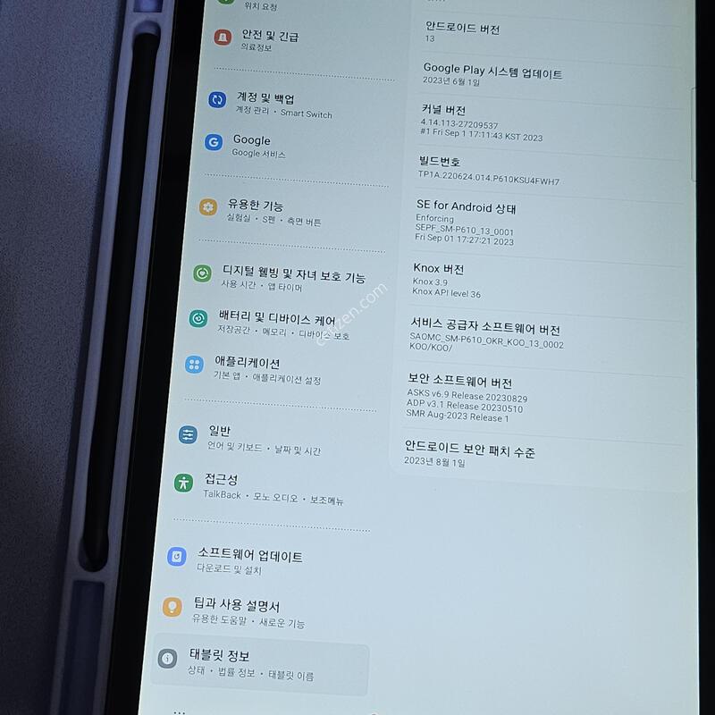 �������� S6 lite wifi Ű����,������