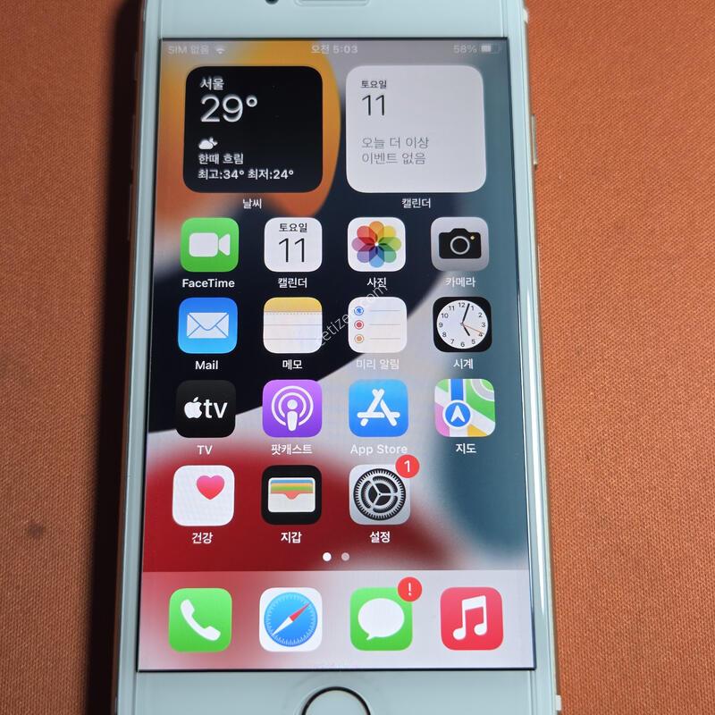 ������7.32GB���͸�100%