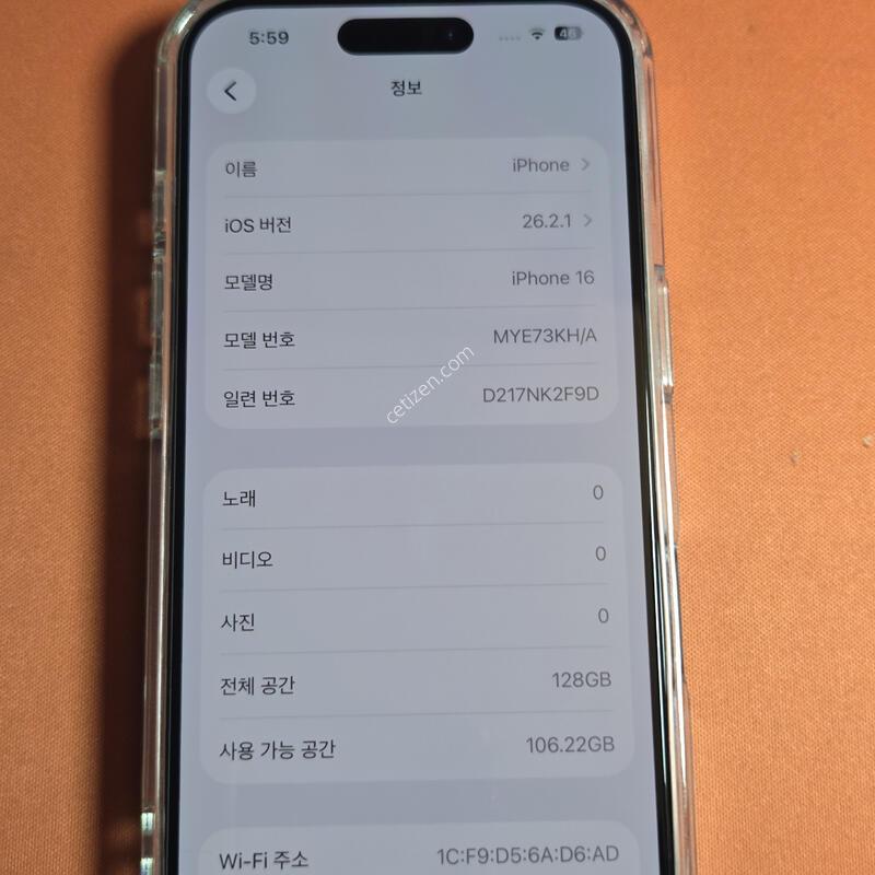 ������16.128GB����.���͸�92%