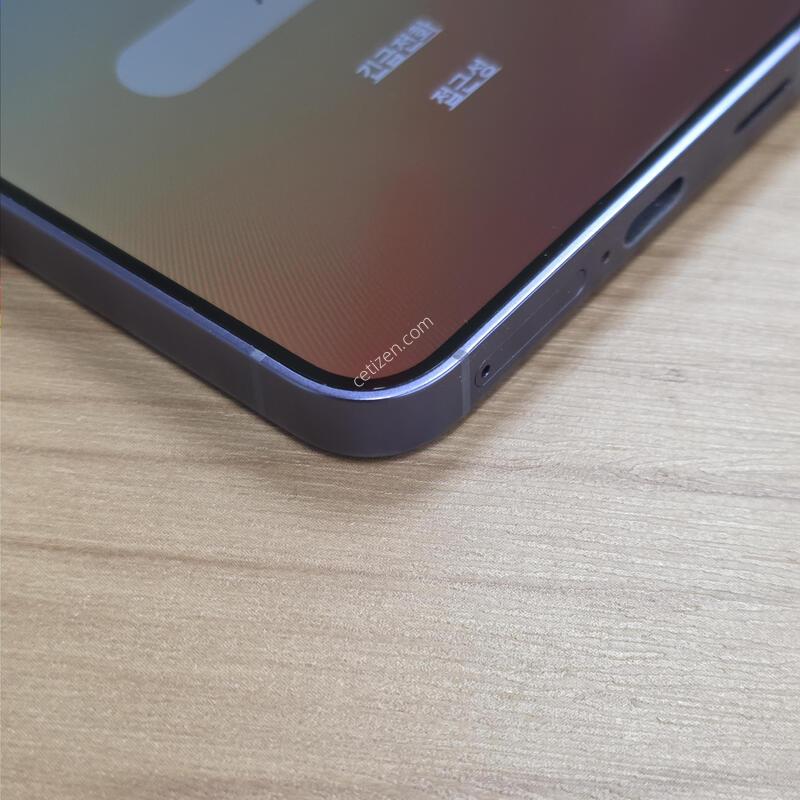 S24 256GB