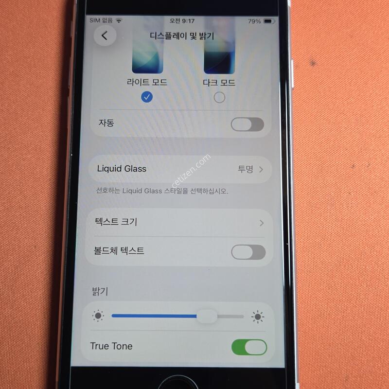 ������SE2.128GB.���͸�100%ȭ��ƮS��