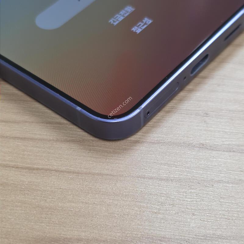 S24 256GB