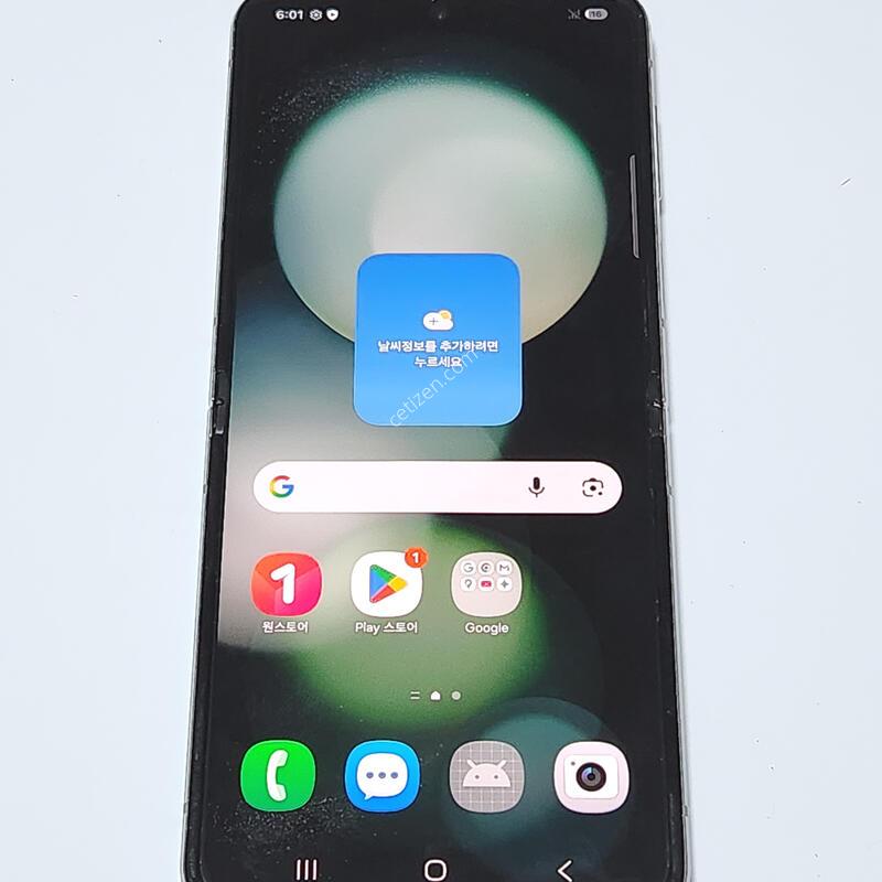 A��) ������Z�ø�5 256G ���ܻ� ��Ʈ 62367