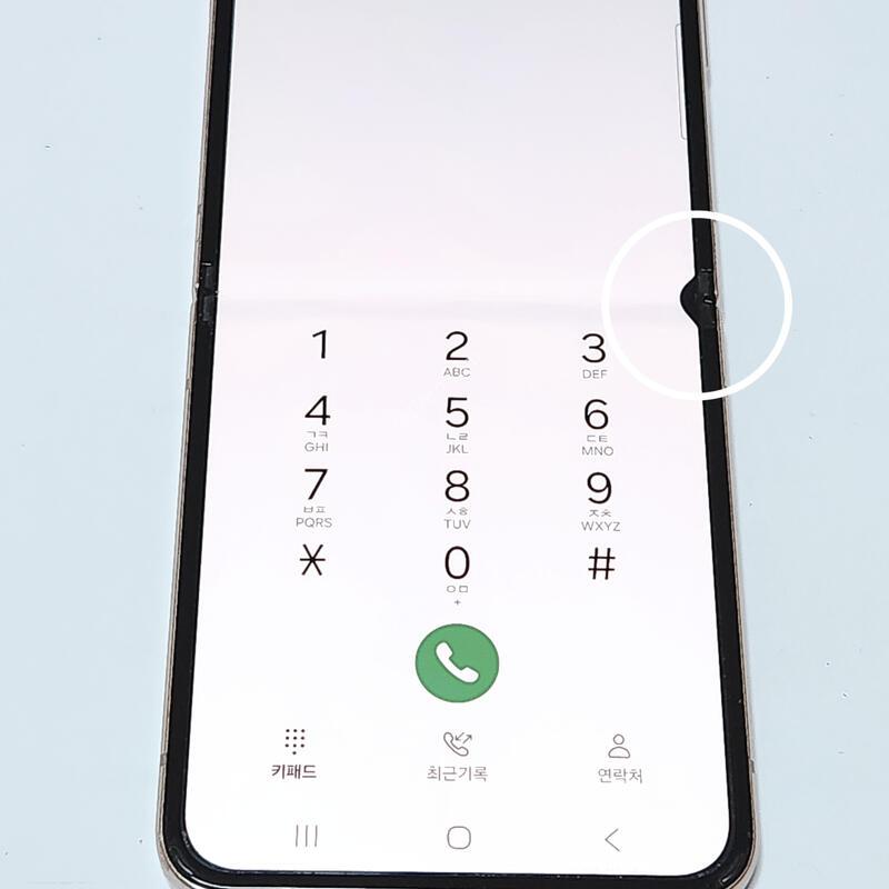 ������Z�ø�4 256G ���ܻ� ��ũ��� 62222