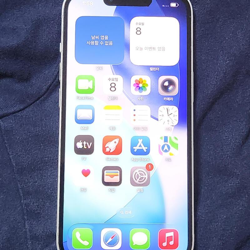 ������14 128G ���ܻ� ȭ��Ʈ 62421