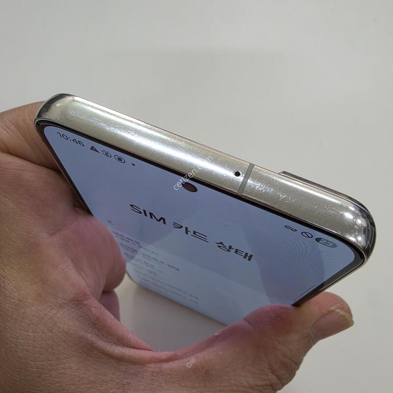 ������ S22�÷��� ȭ��Ʈ ��������