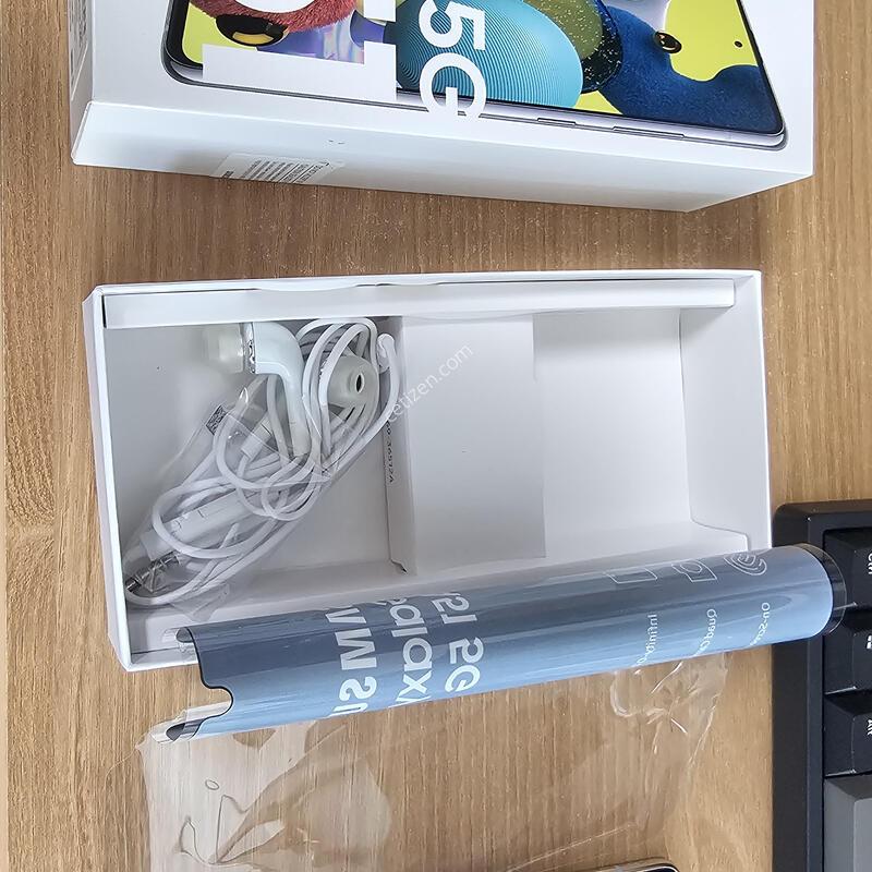 ������ A51 �Ⱦƿ�. A��. ȭ��Ʈ. (�ڽ� ����)