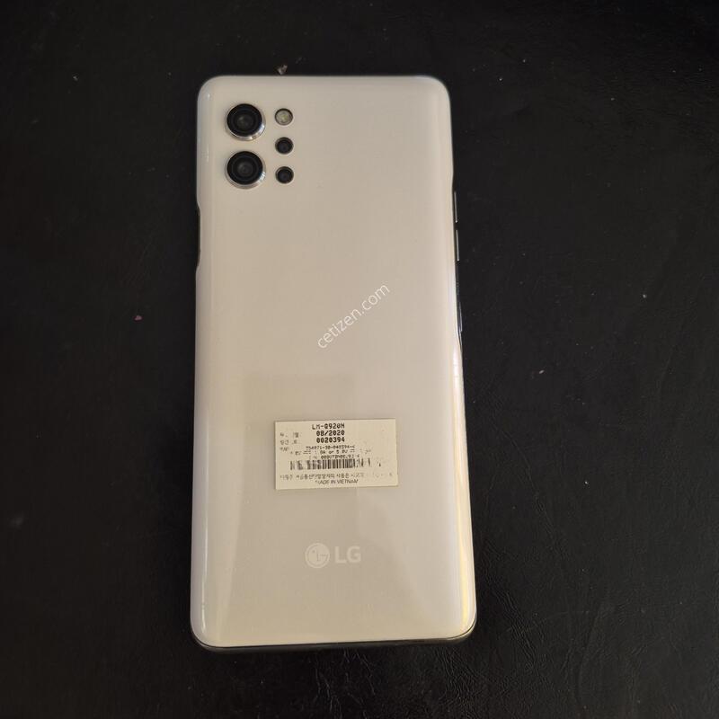 Q920N